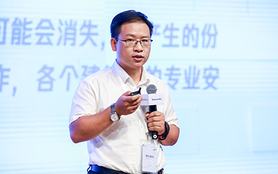 现场授牌！北京royal皇家88(中国)亮相腾讯全球数字生态大会，助力智能建筑的“未来经济”