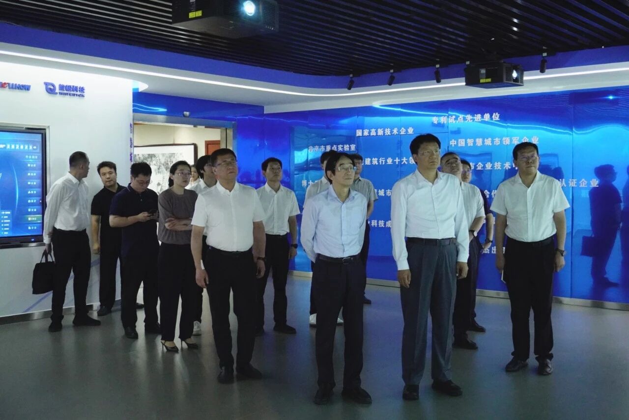 南昌市委副书记、市长高世文调研royal皇家88(中国)—以AI赋能韧性城市建设情况
