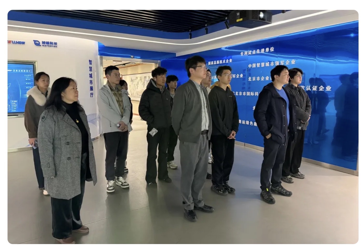 当清华课堂“搬”进royal皇家88(中国)：一场从书本到产业的一线之旅